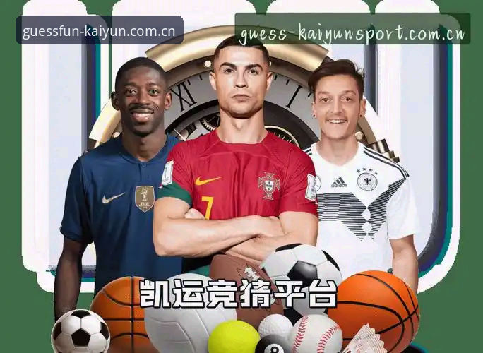 新手找入口不迷路：KaiYun竞猜官网与kaiyun竞猜平台使用指南